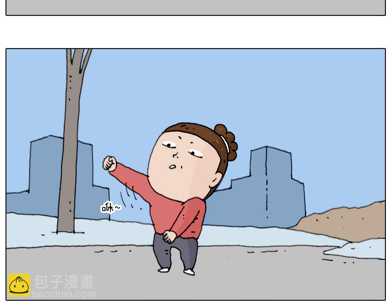 不许动38