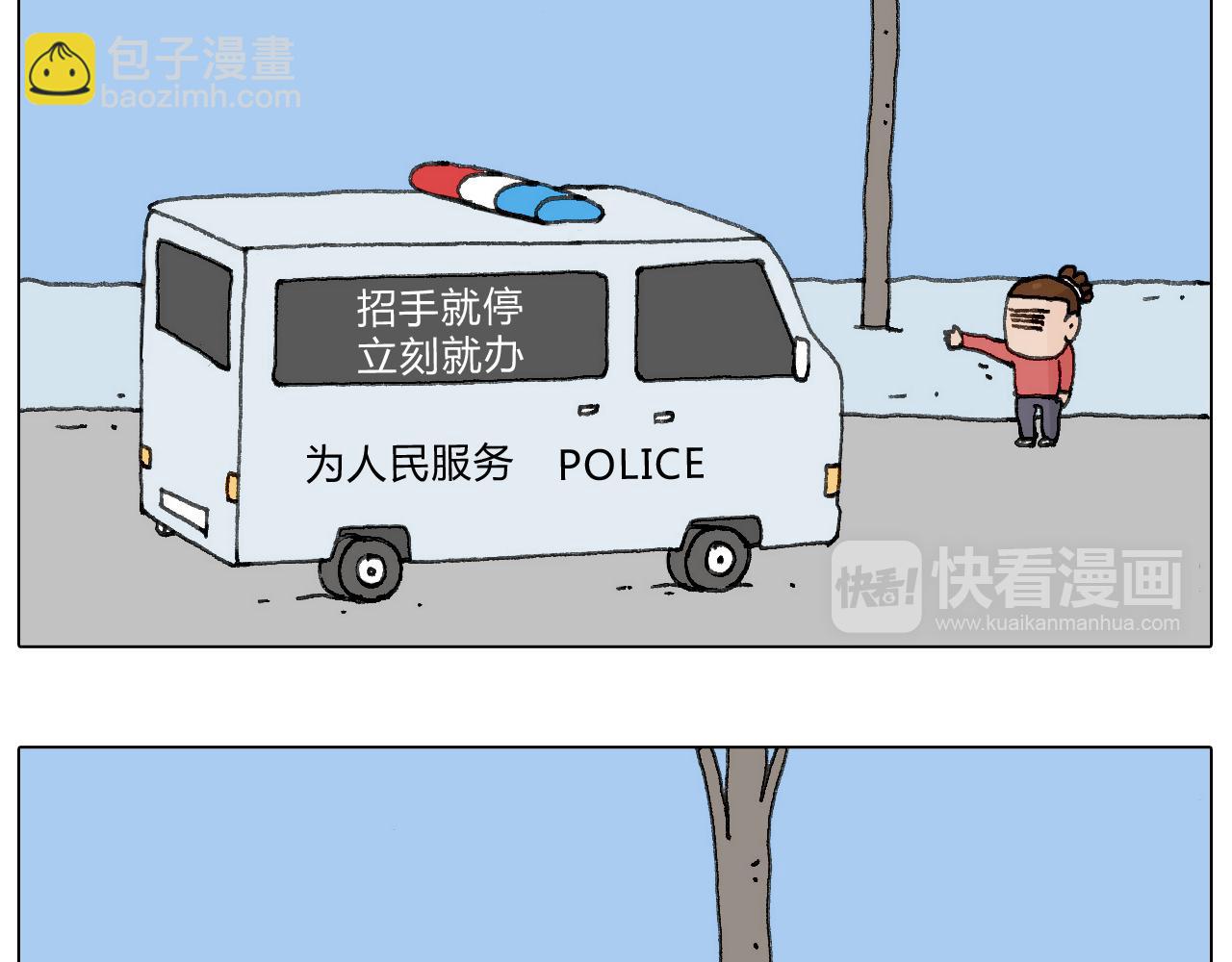 不许动42