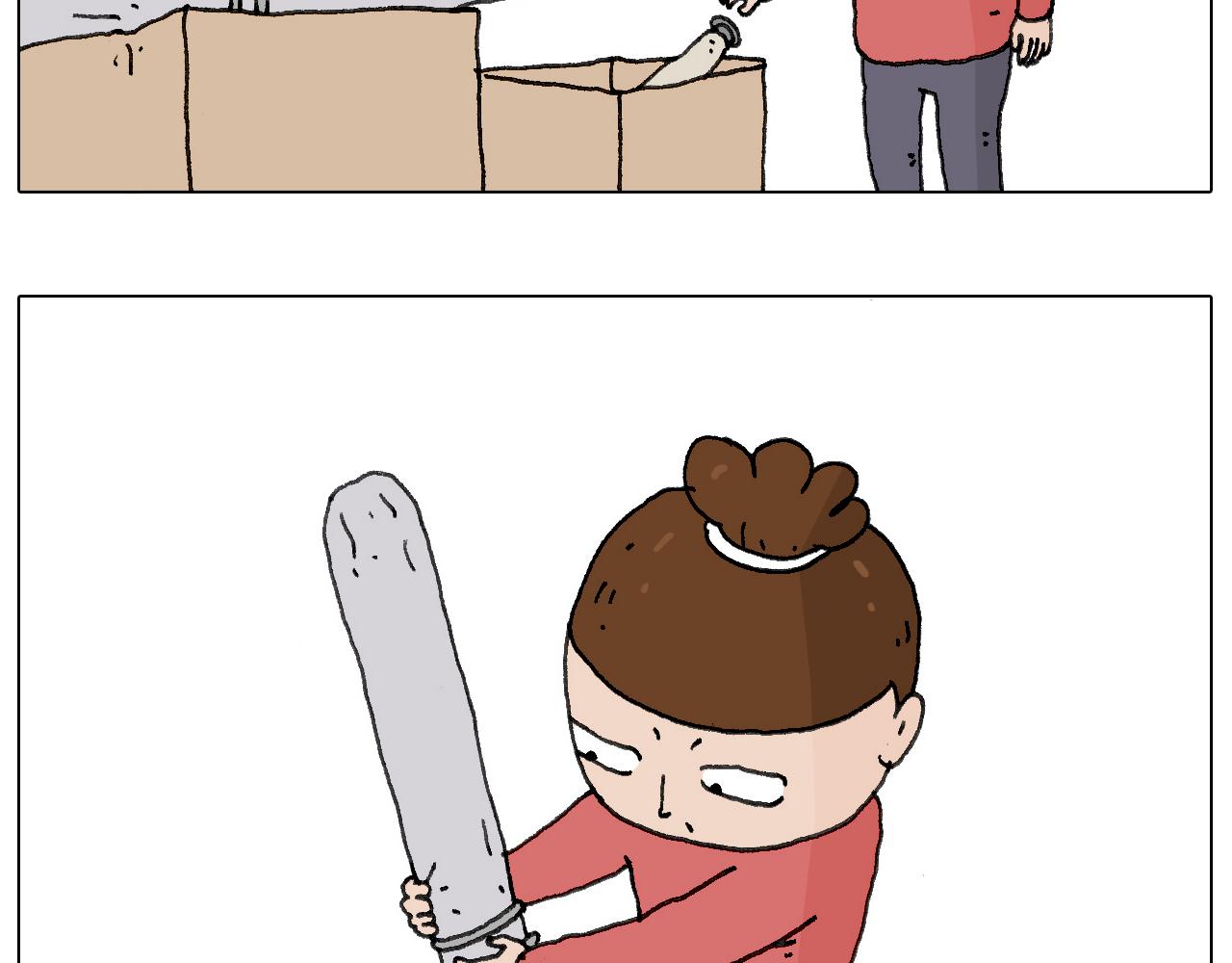 不许动5