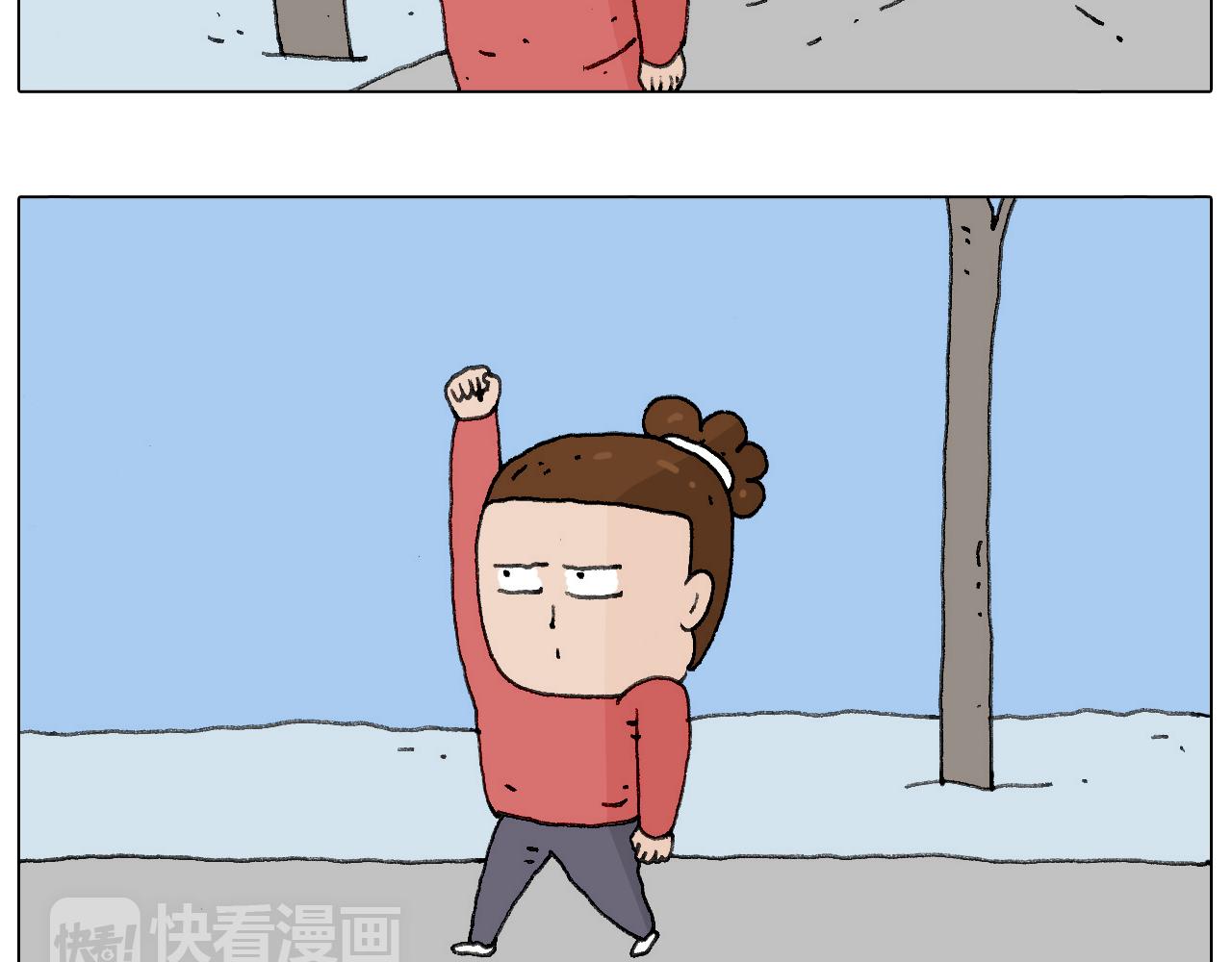 不许动52