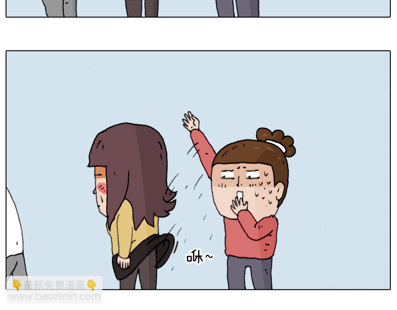 不许动63