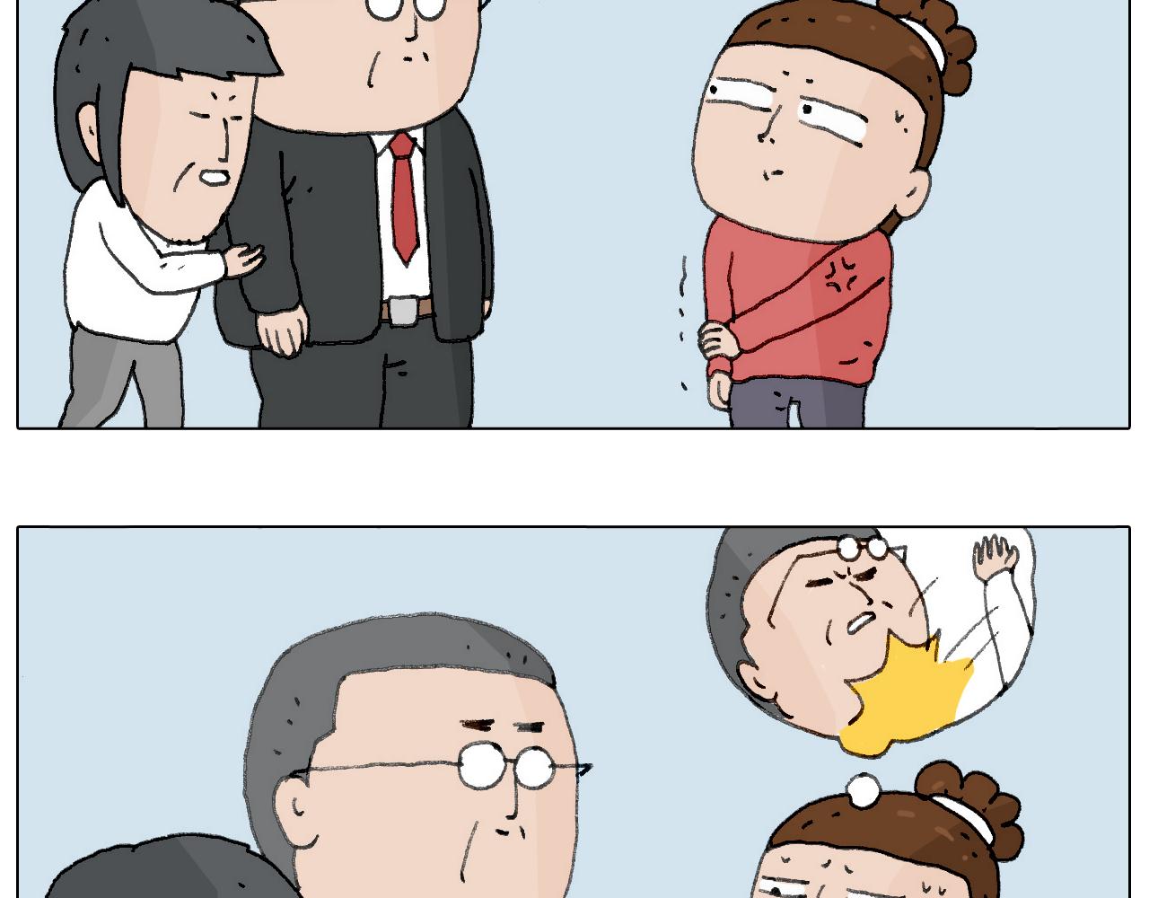 不许动67