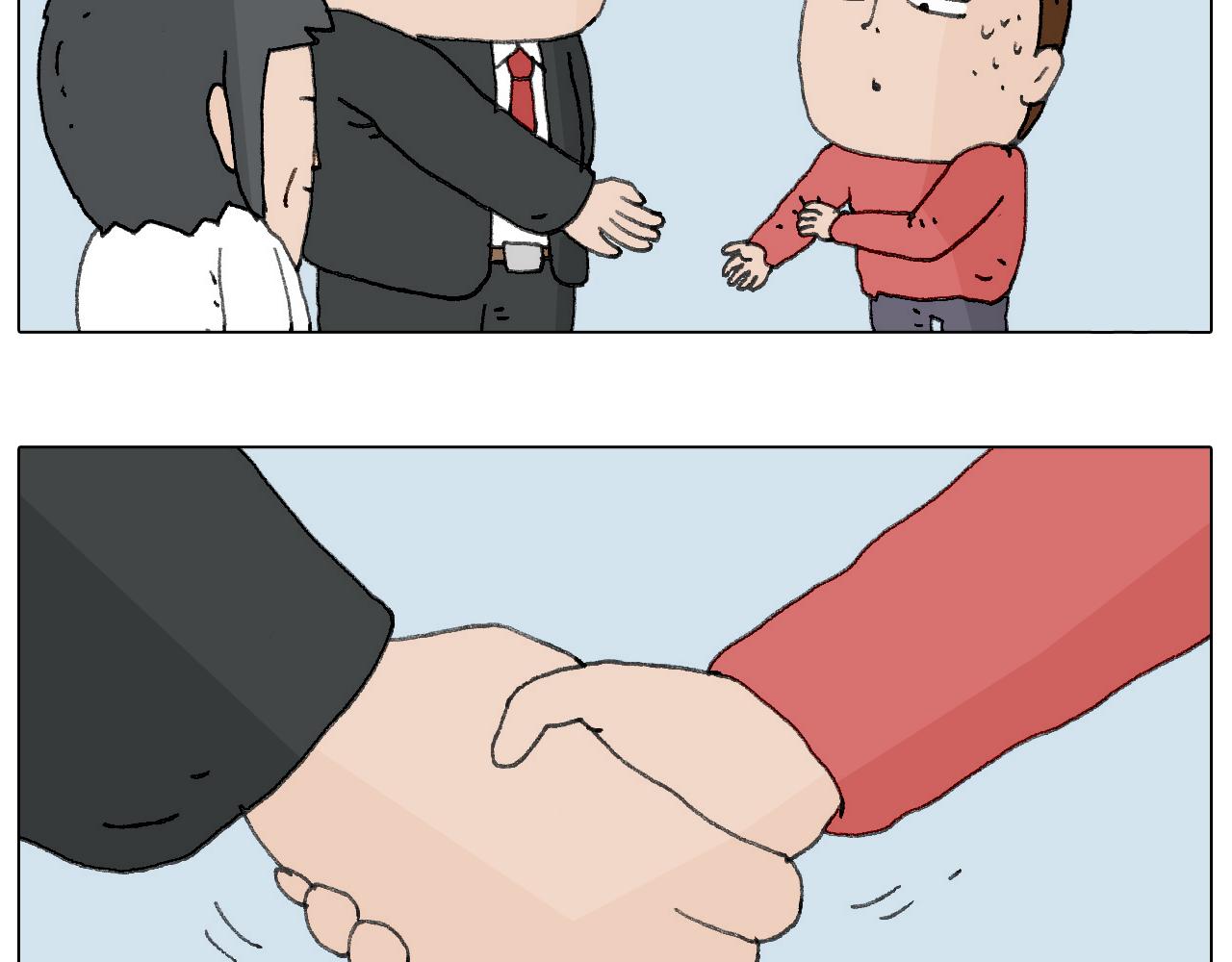 不许动68