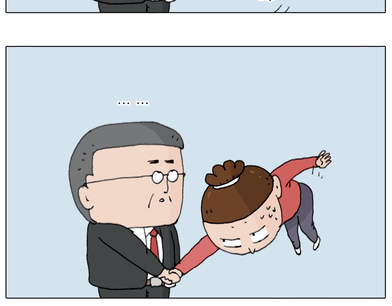 不许动71