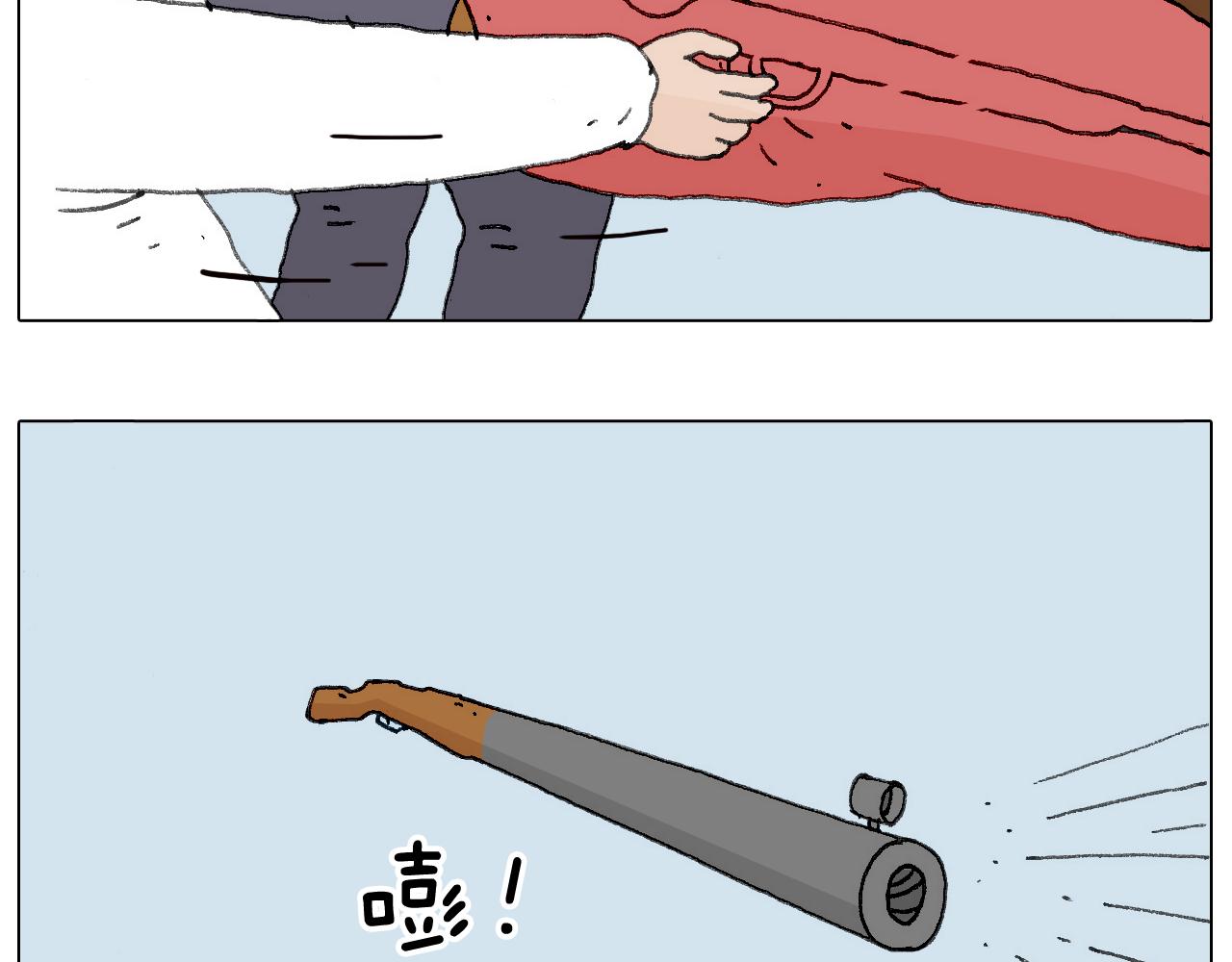 不许动75