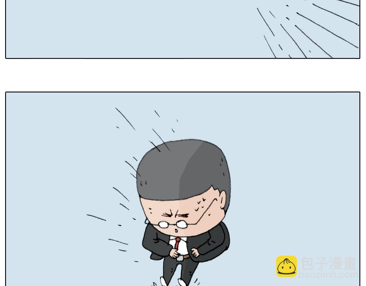 不许动76