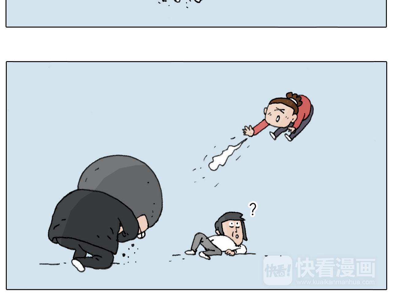 不许动77