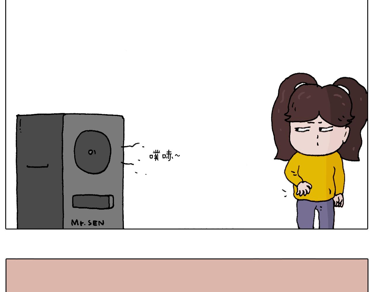 千层榴莲70
