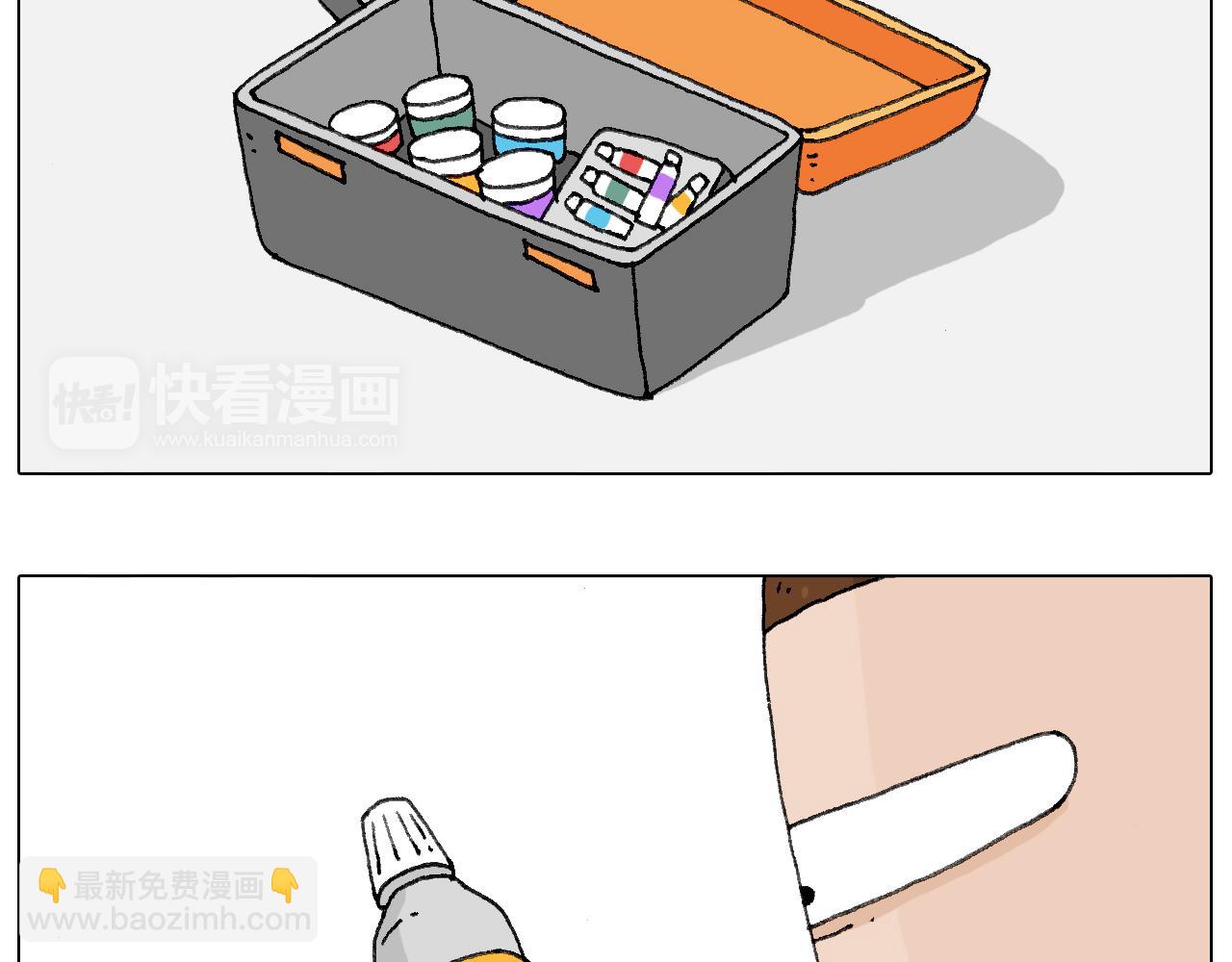 老同学的回忆18