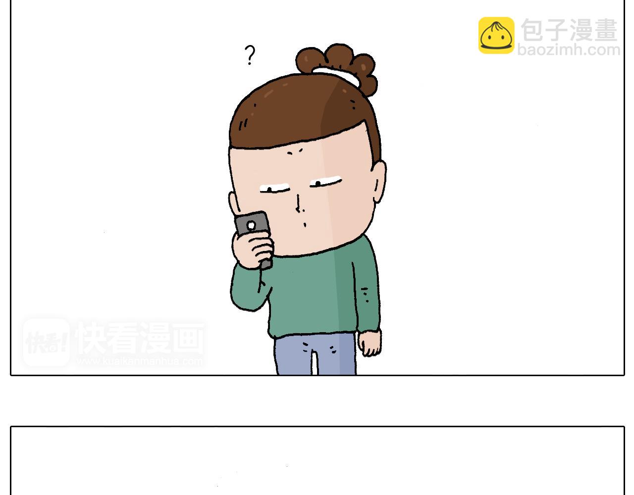 老同学的回忆3