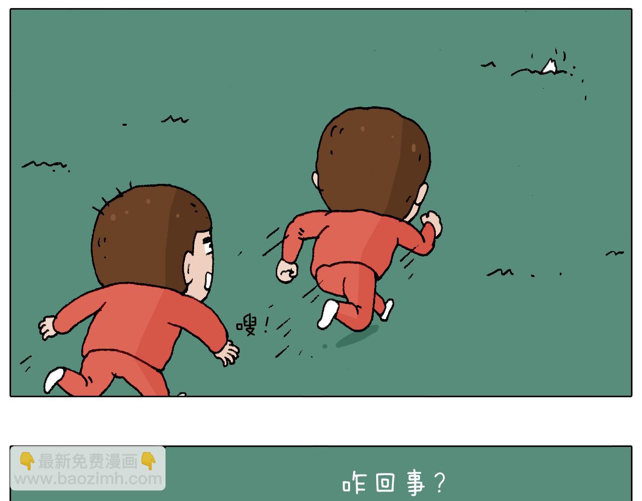 老同学的回忆49