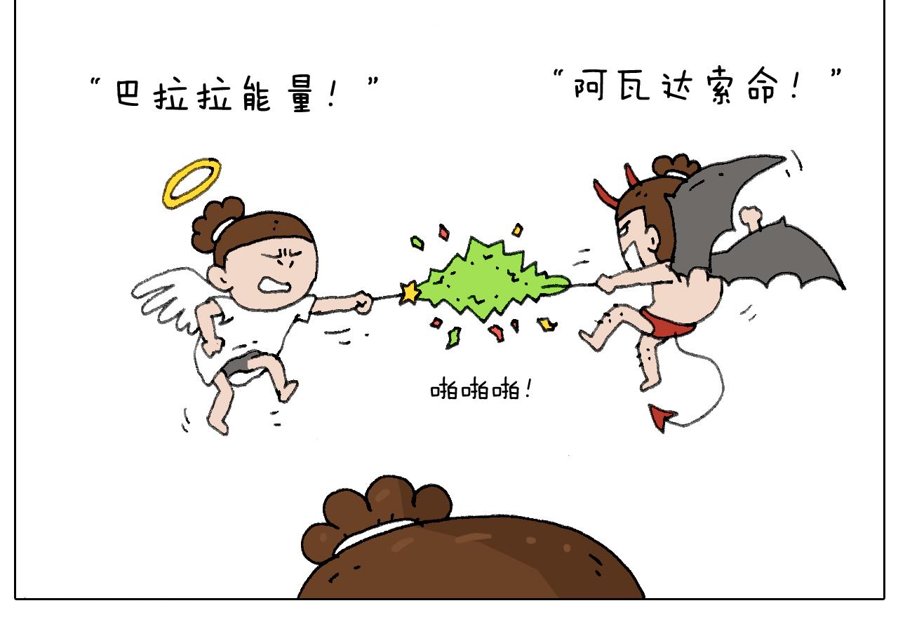 森先生的妹子们12