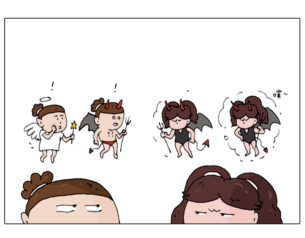 森先生的妹子们14