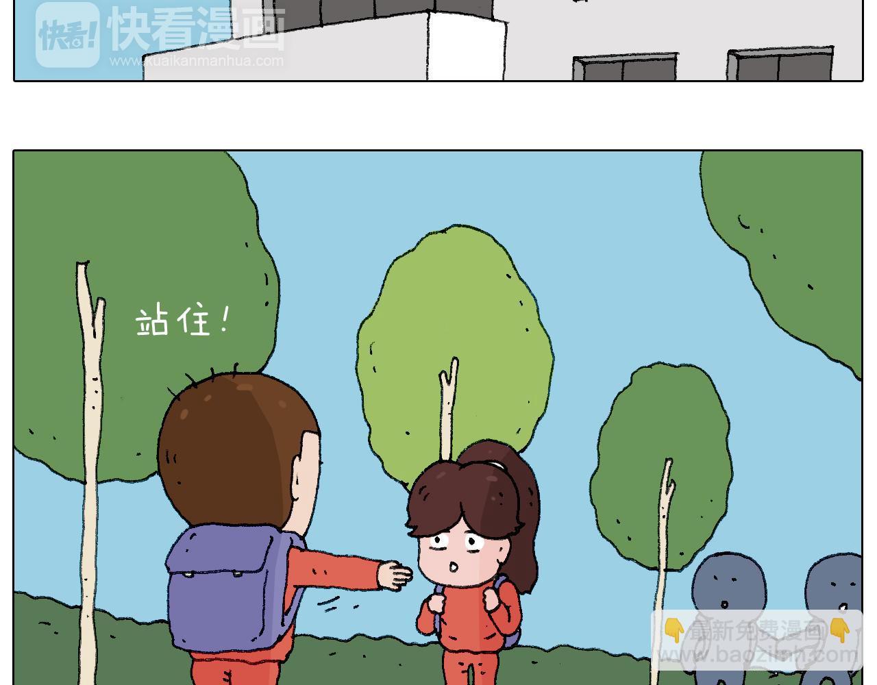 森先生的妹子们22