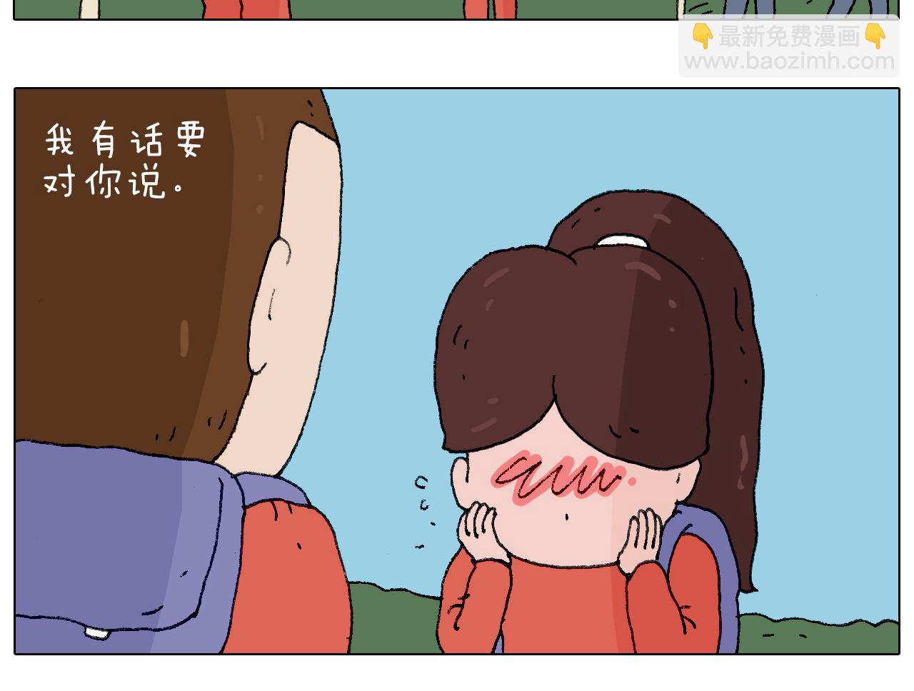 森先生的妹子们23