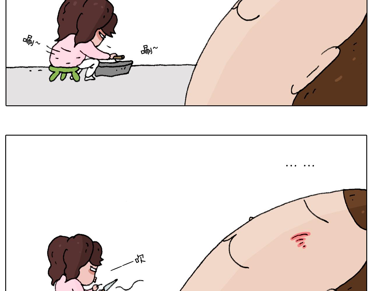 森先生的妹子们4