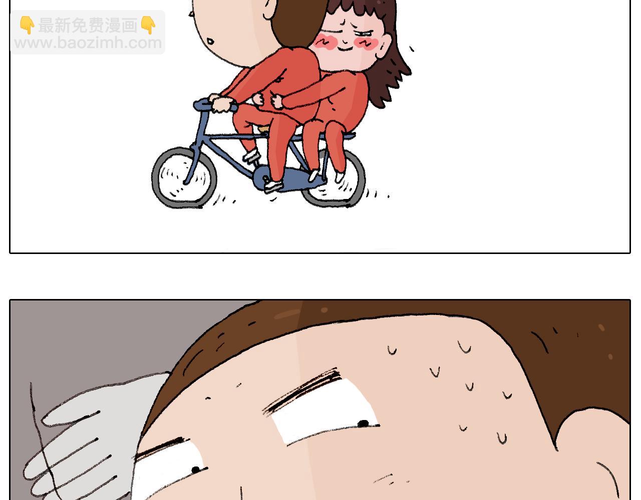 森先生的妹子们43