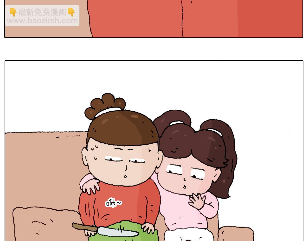 森先生的妹子们72