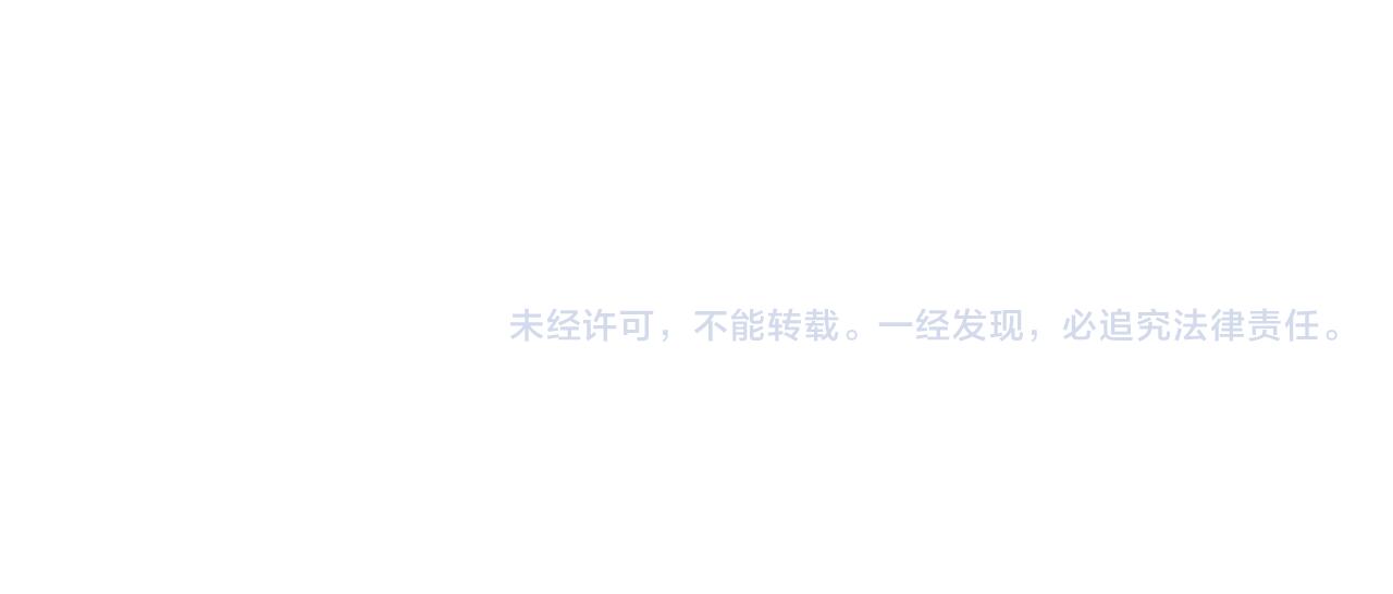 森先生的妹子们78