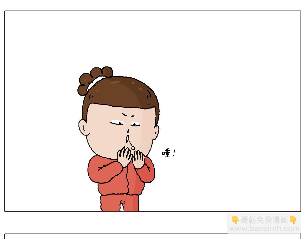 同学聚会20