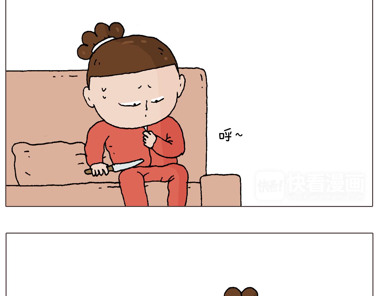 同学聚会3