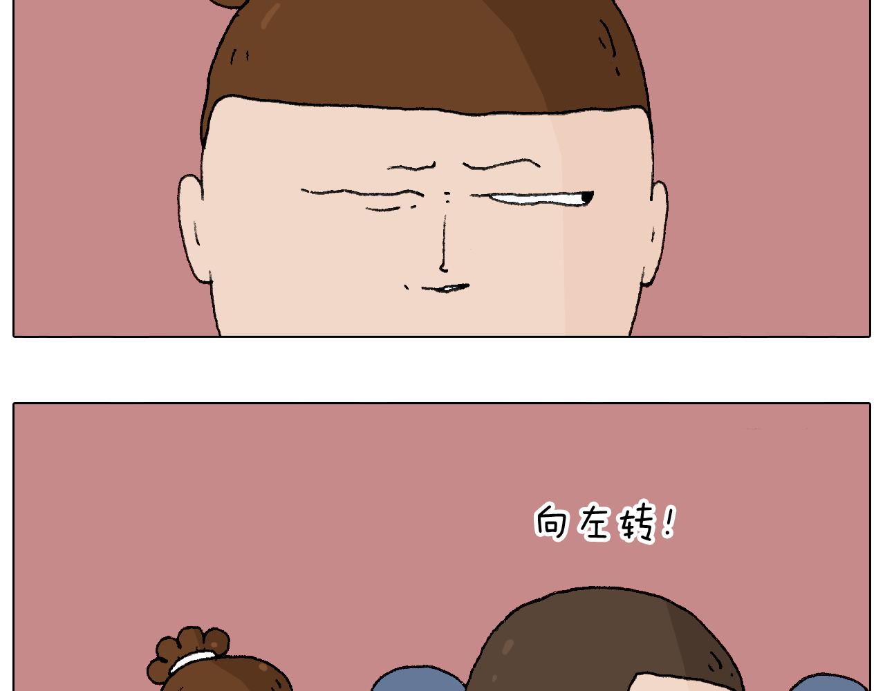 同学聚会30