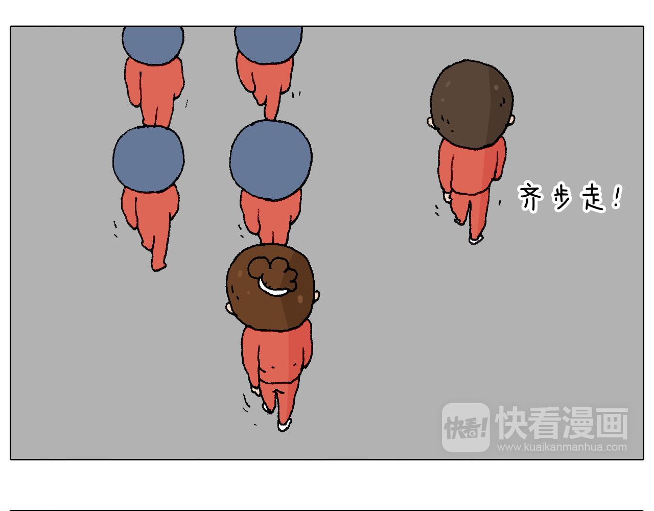 同学聚会32