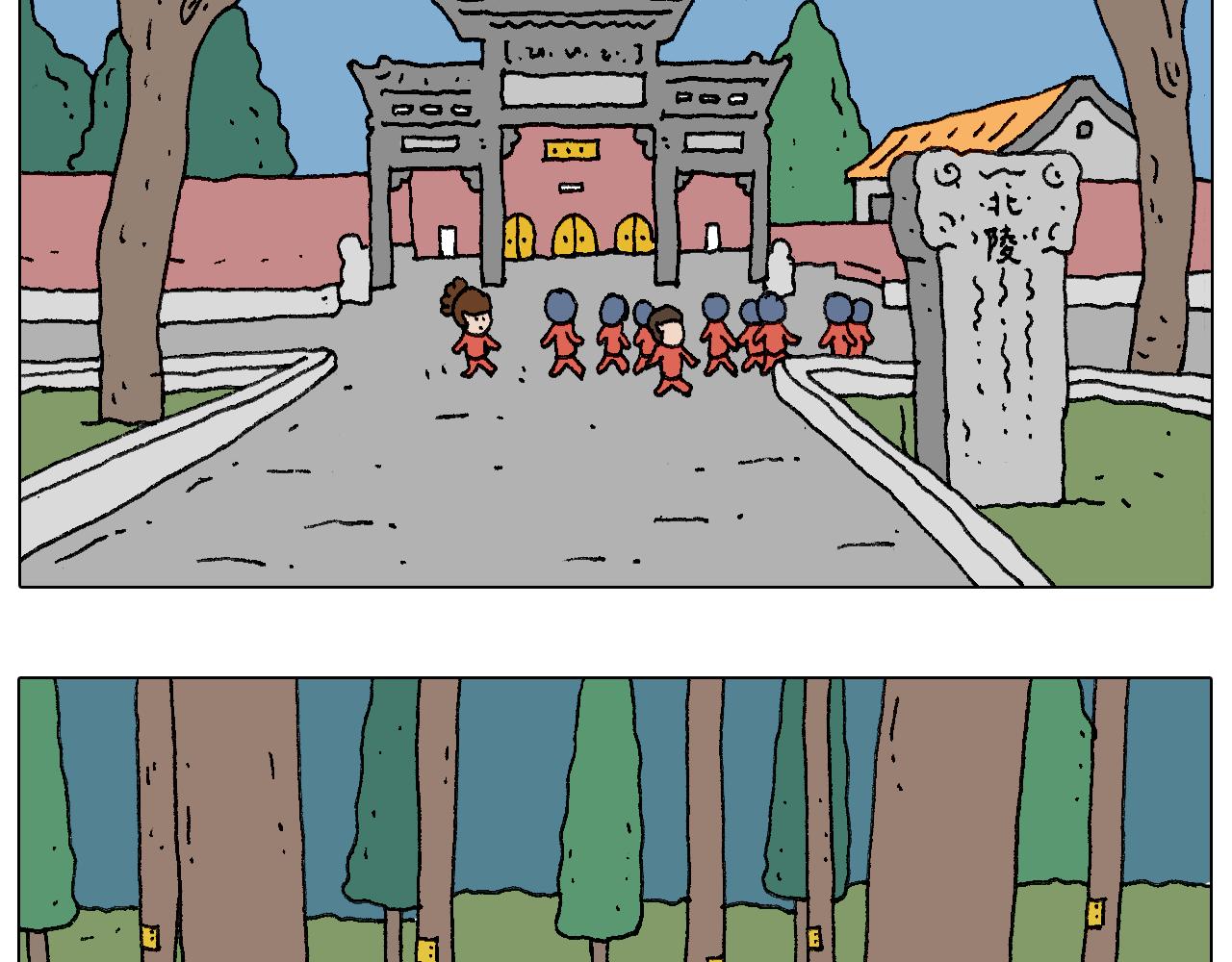 同学聚会35