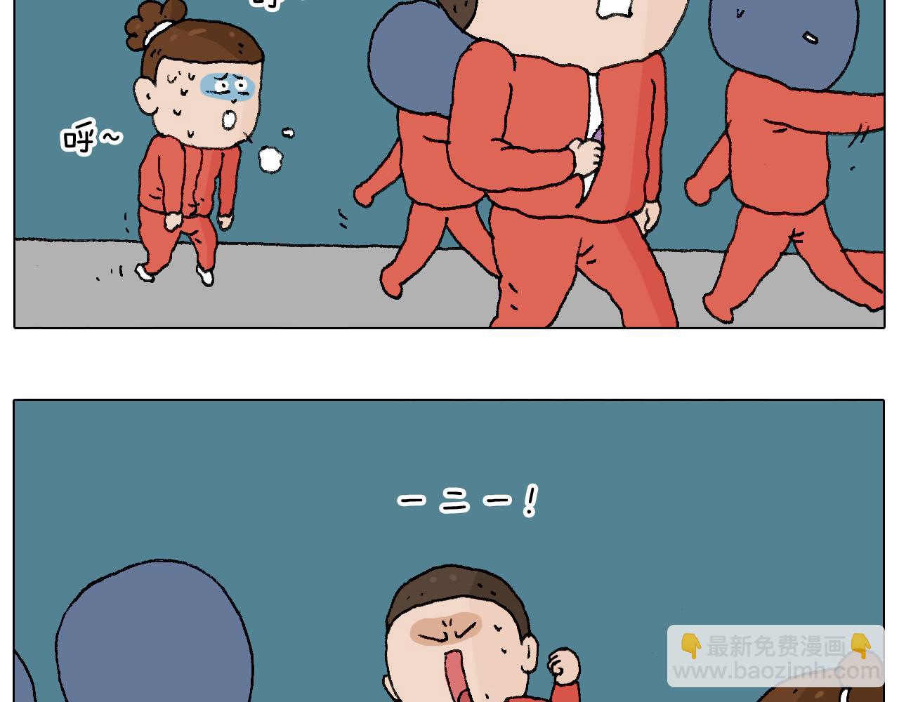 同学聚会37