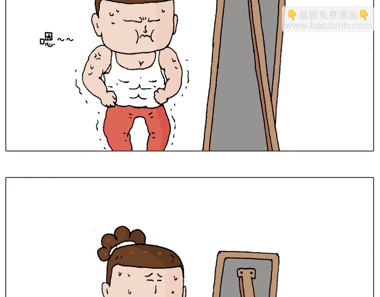 同学聚会5
