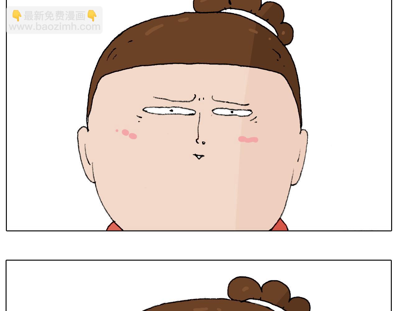 同学聚会56