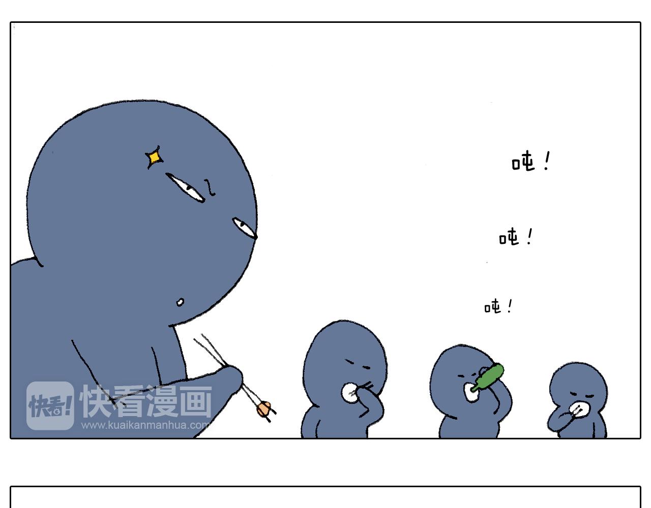 同学聚会61