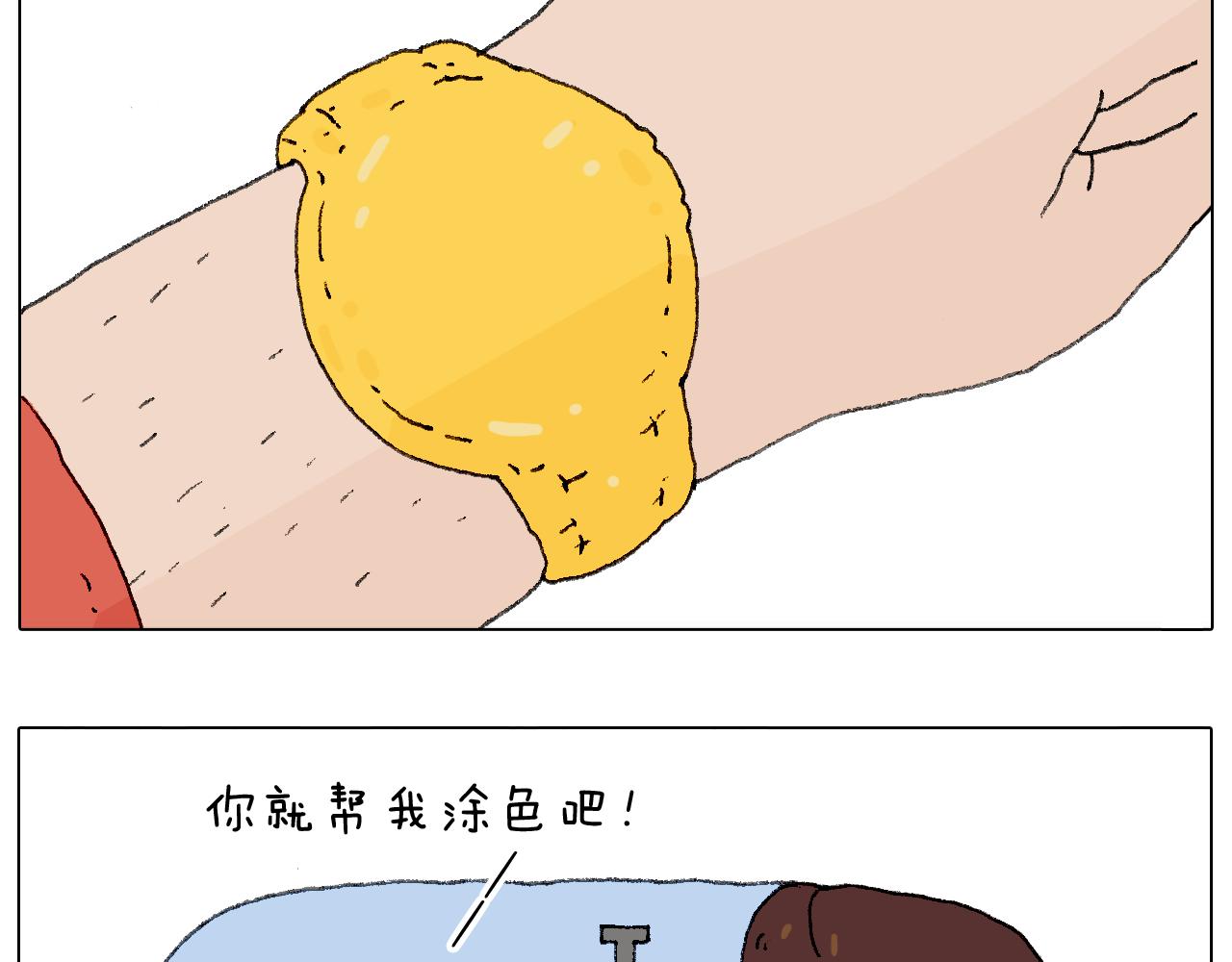 同学聚会74