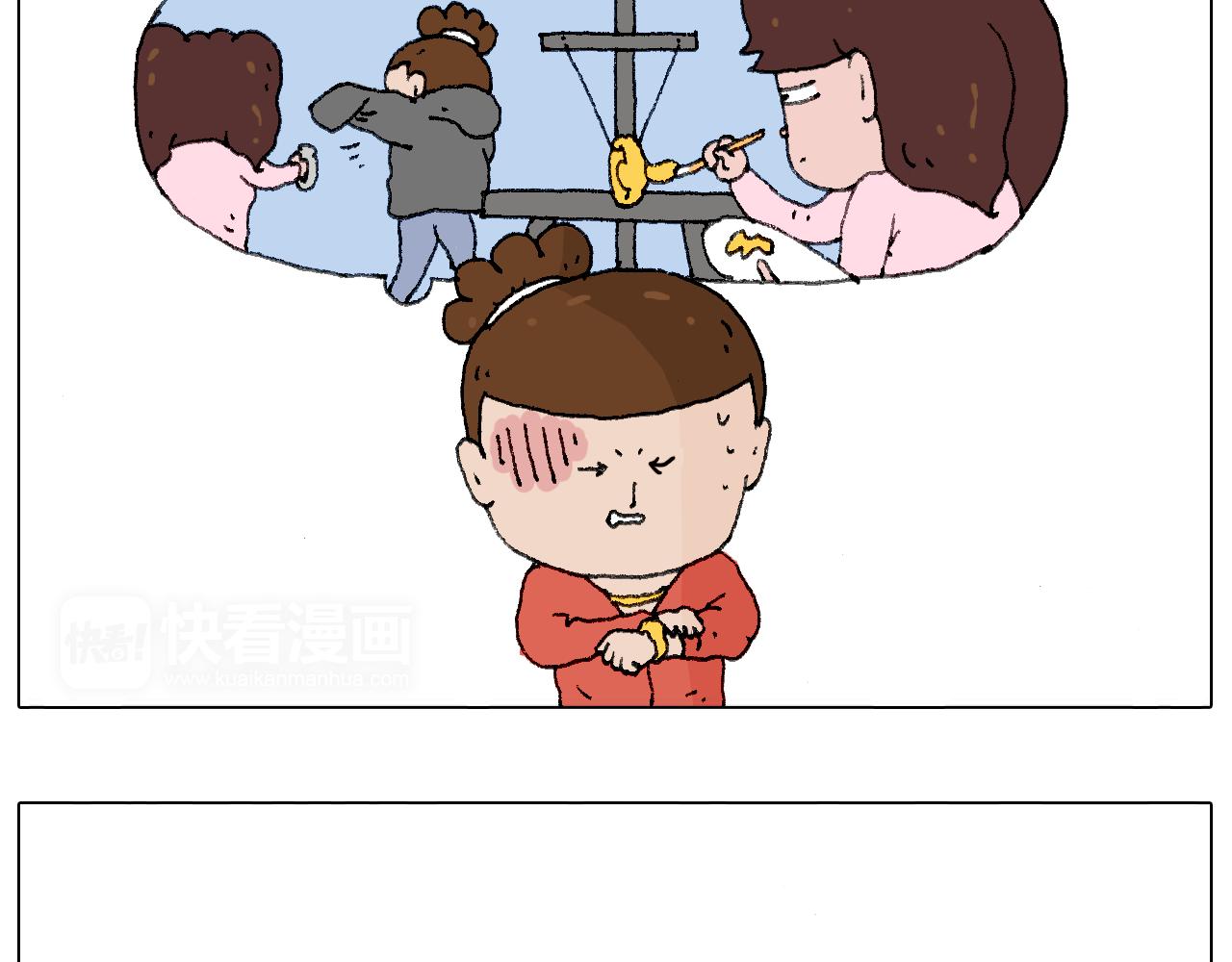同学聚会75