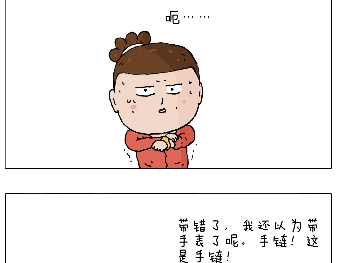 同学聚会76