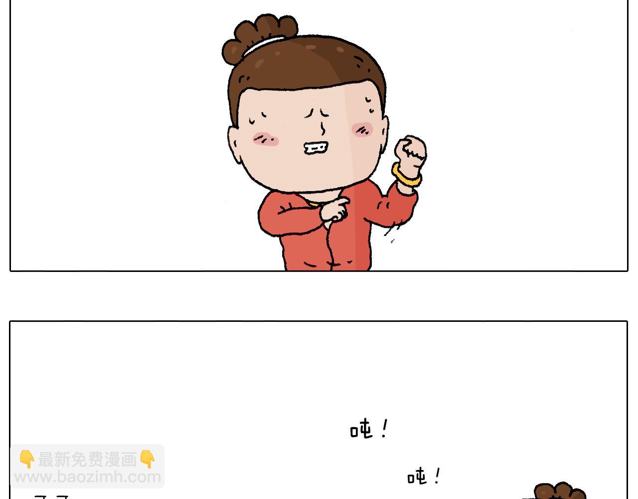 同学聚会77
