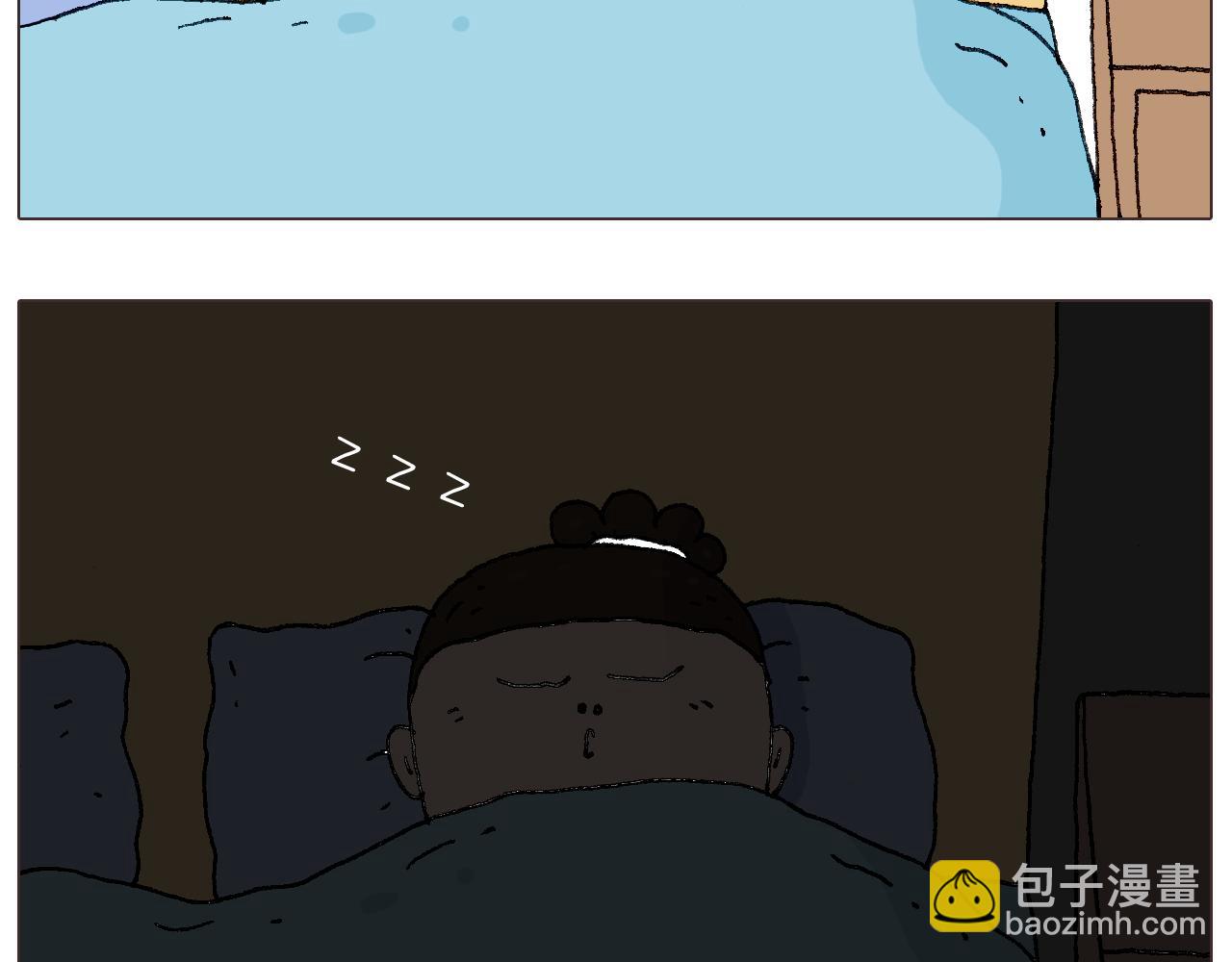 同学聚会8