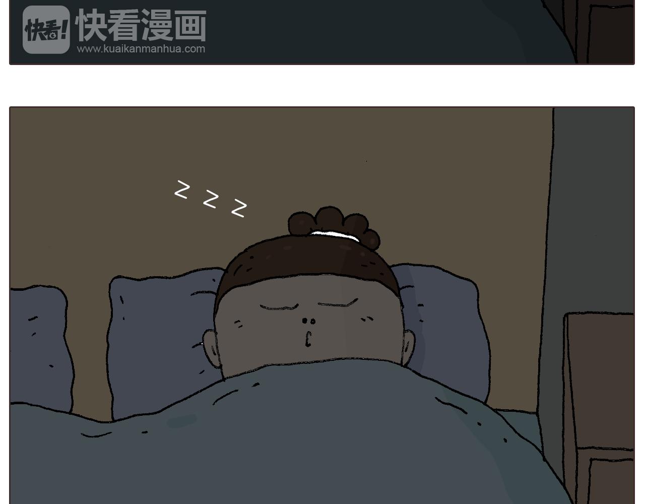同学聚会9