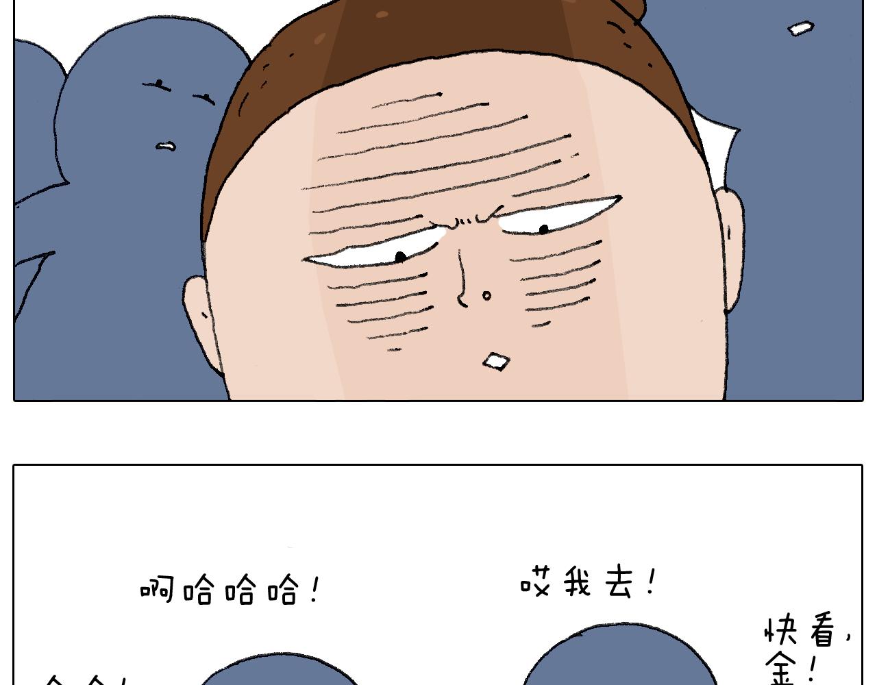 鸡年大吉咯~11