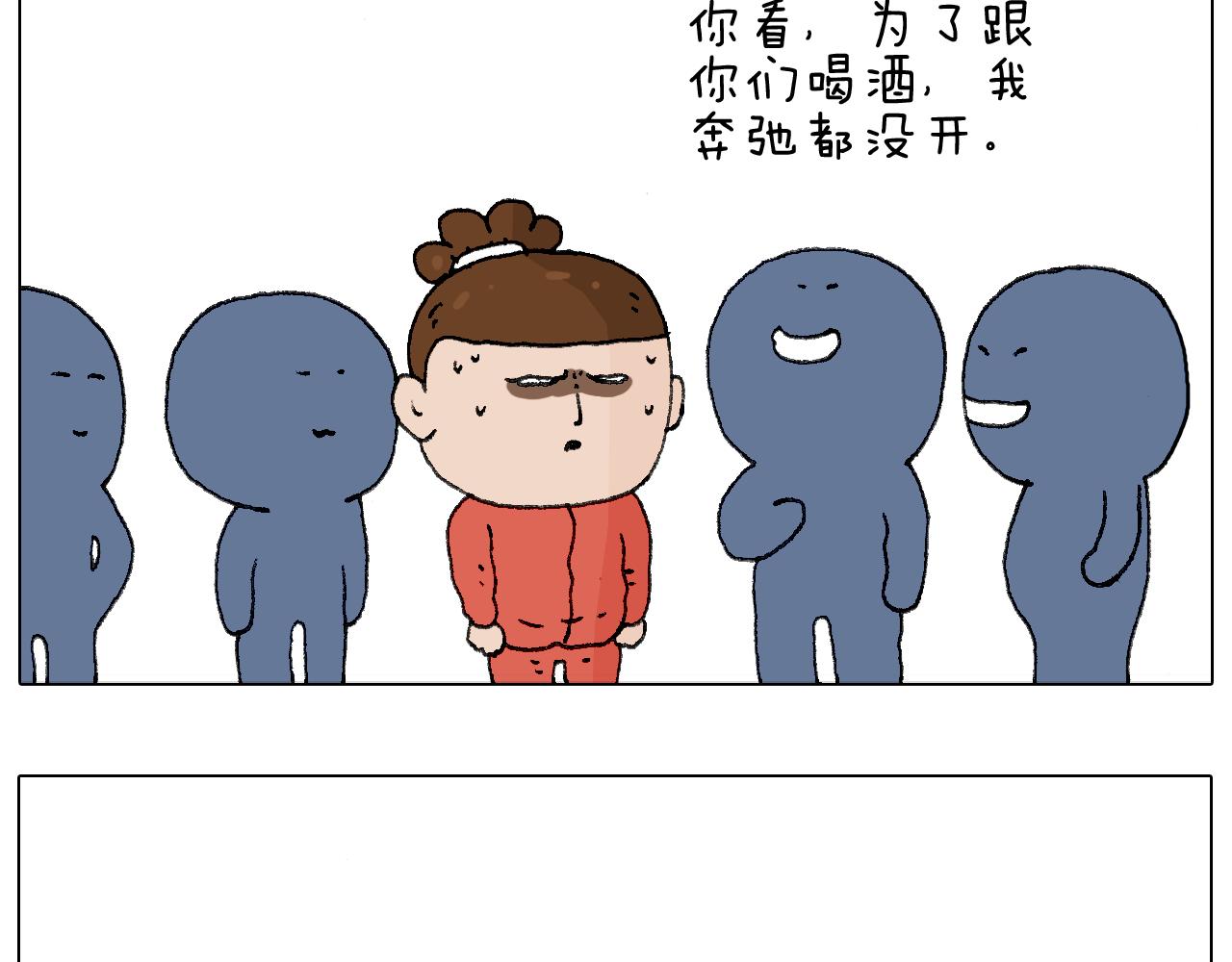鸡年大吉咯~17