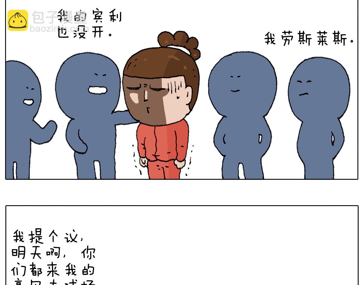 鸡年大吉咯~18