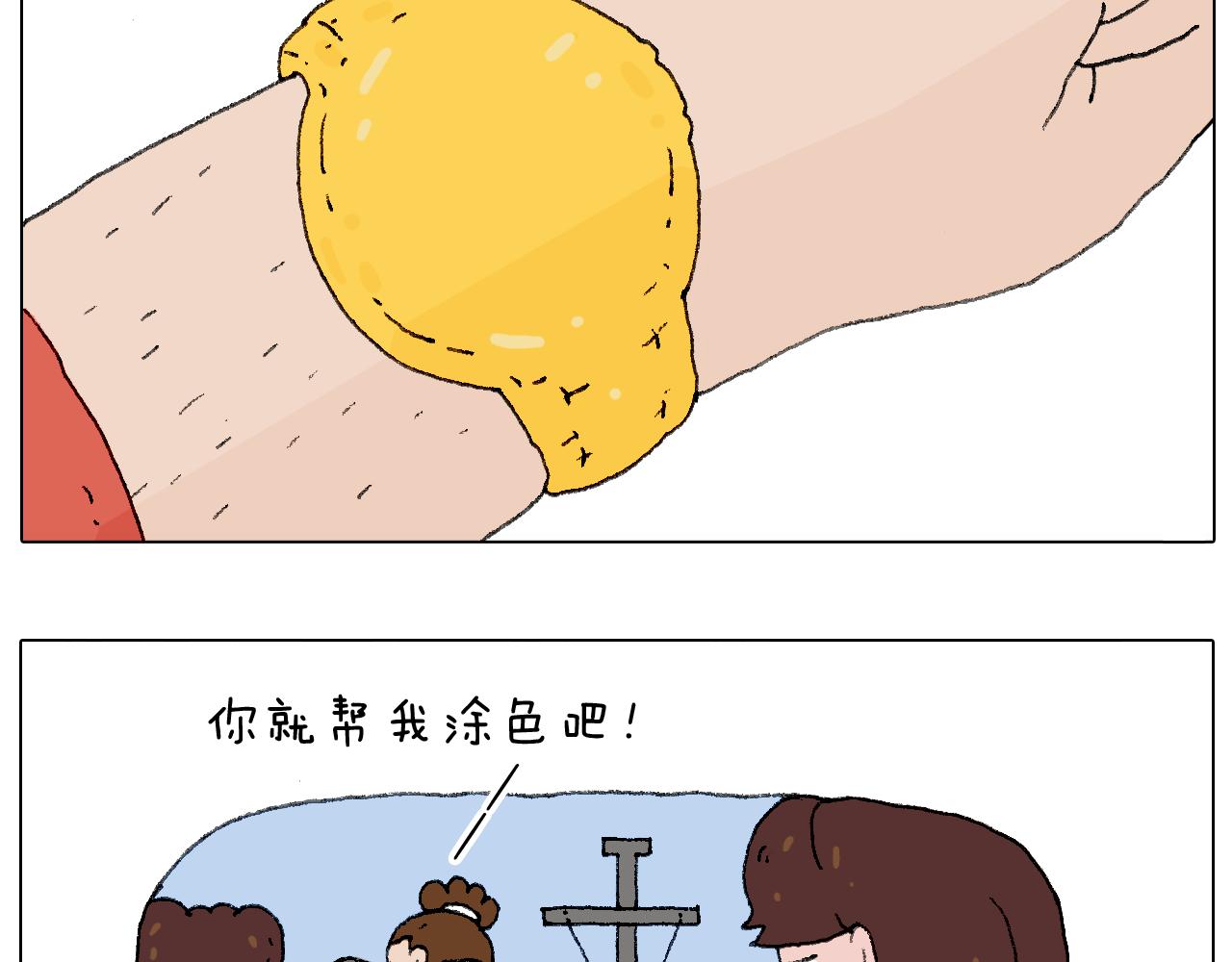 鸡年大吉咯~2