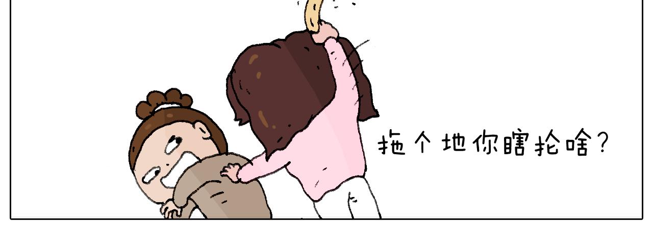 鸡年大吉咯~27