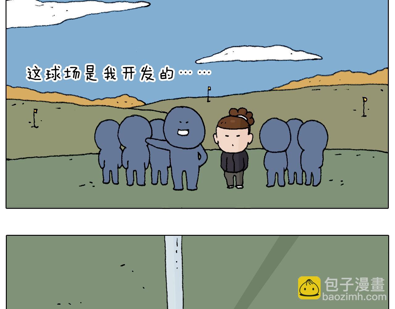 鸡年大吉咯~29