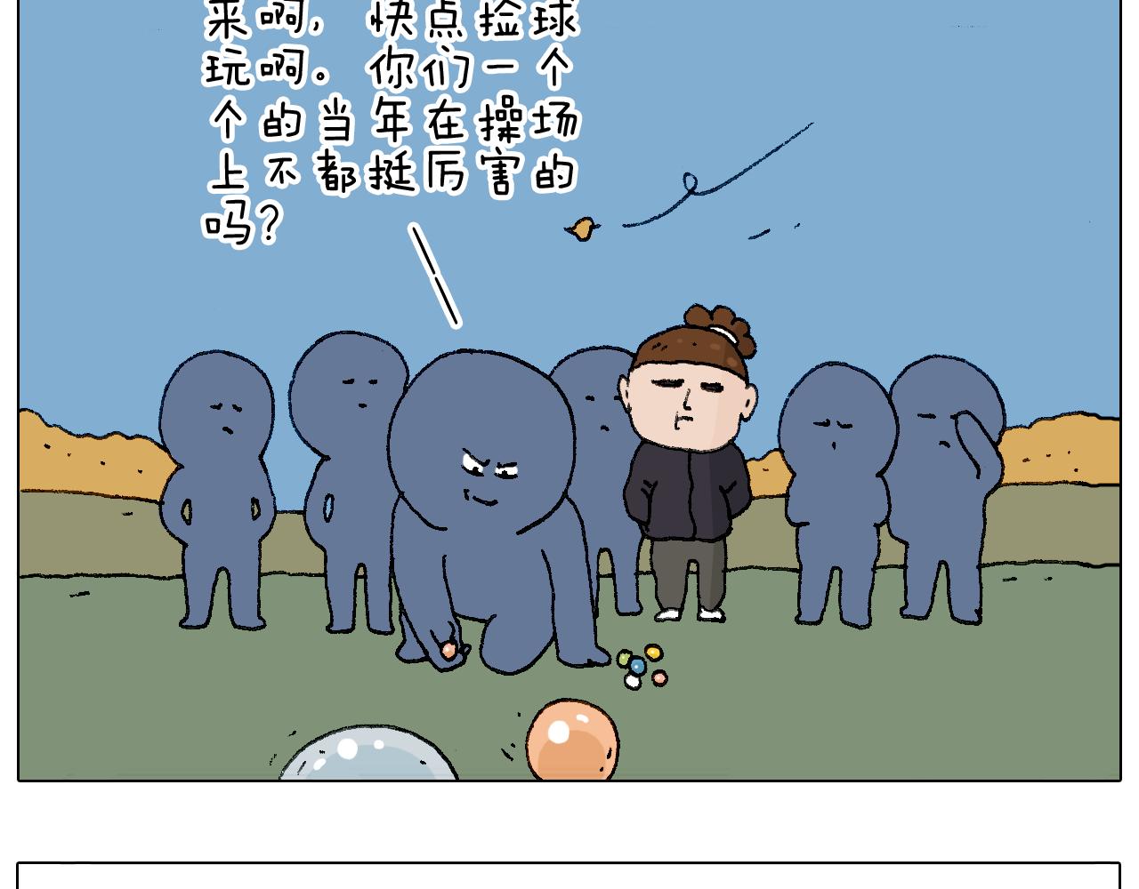 鸡年大吉咯~34