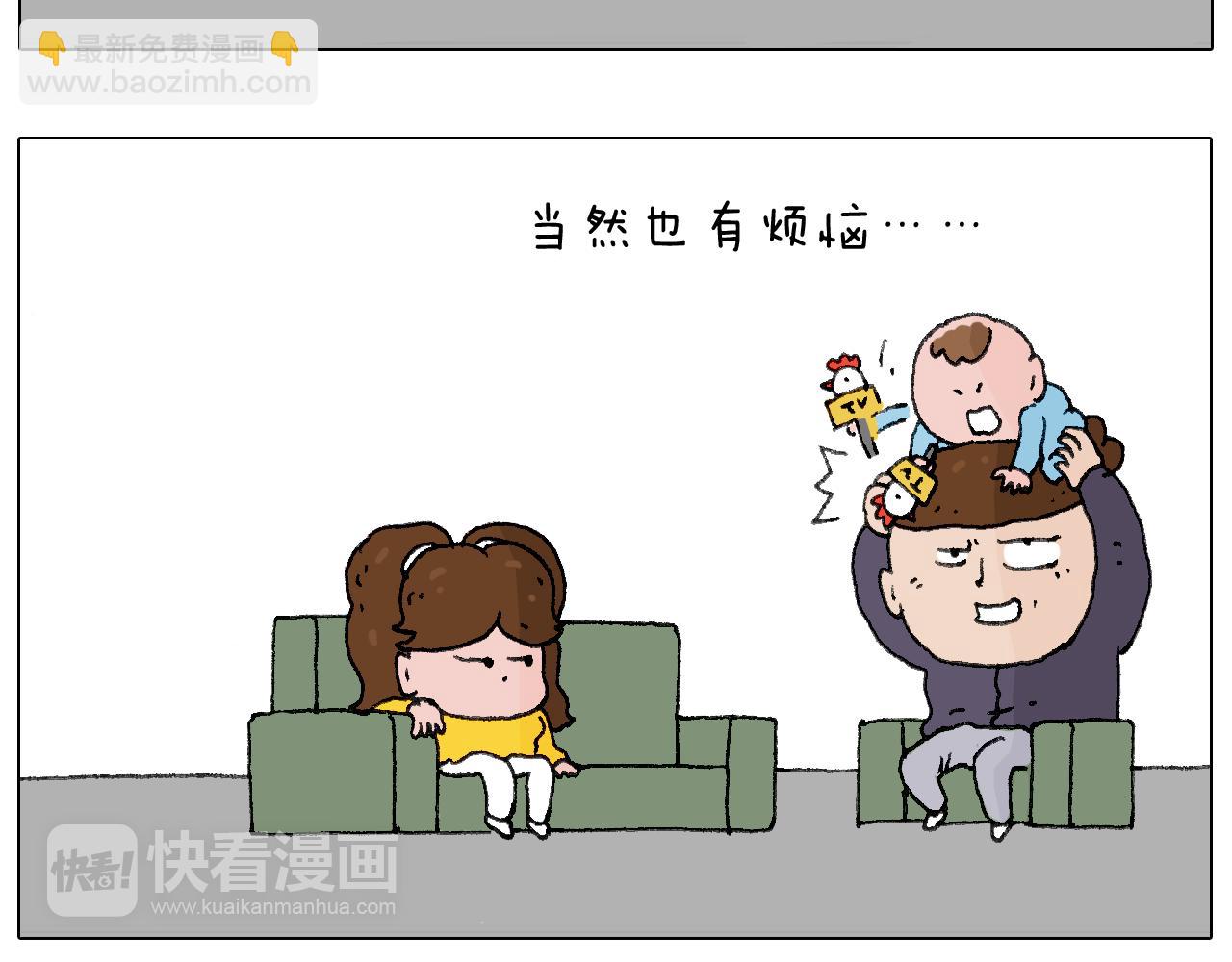 鸡年大吉咯~40