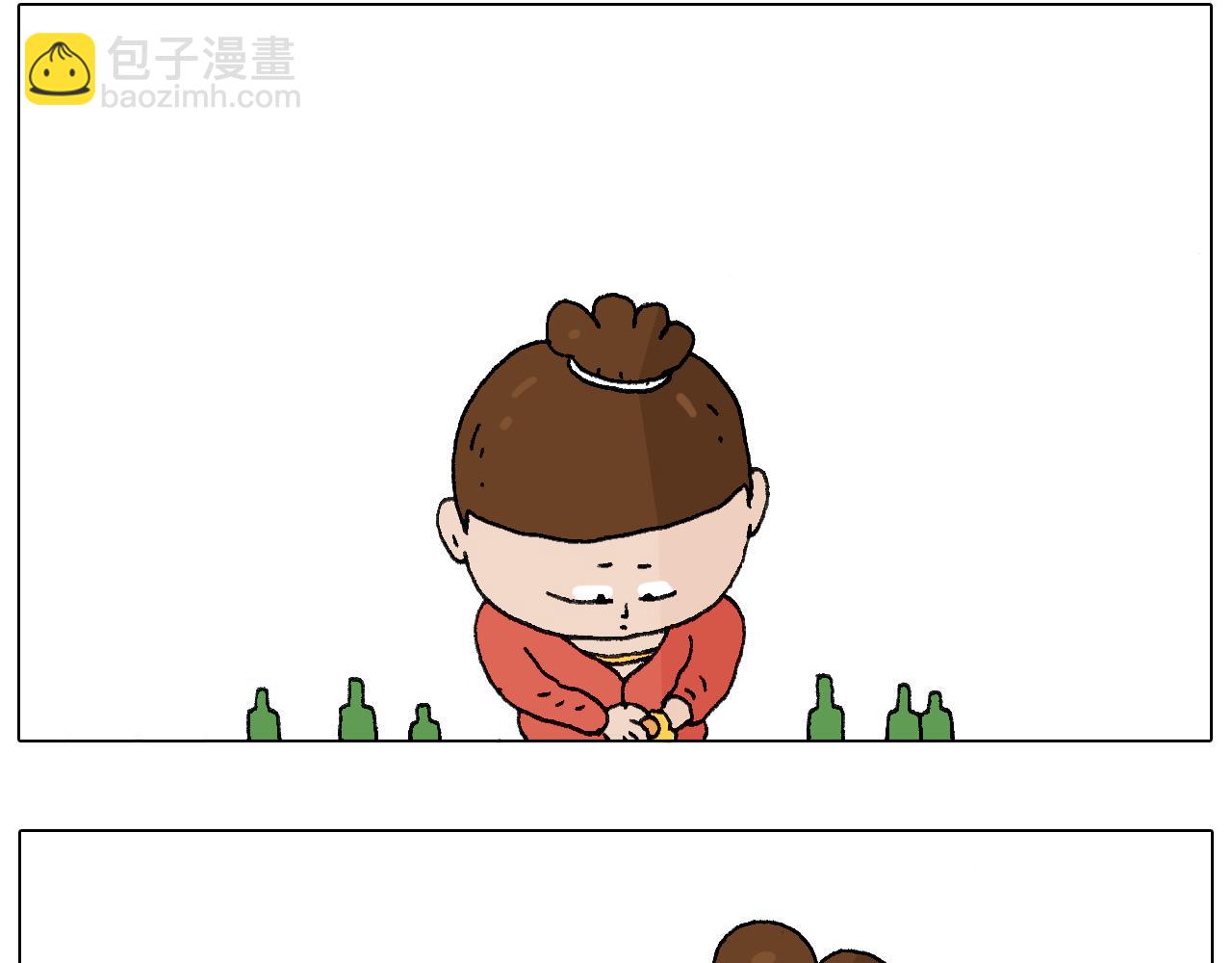 鸡年大吉咯~9