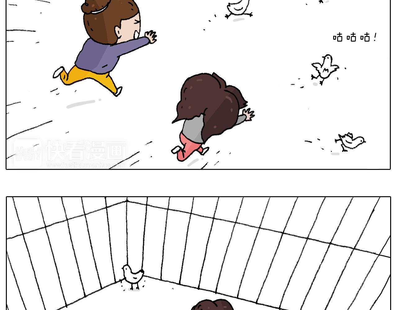 也不哄哄人家13
