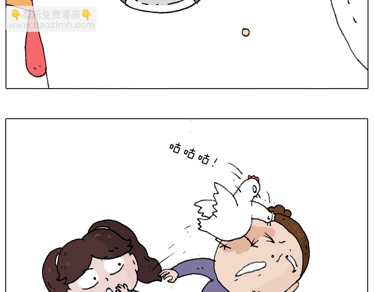 也不哄哄人家16