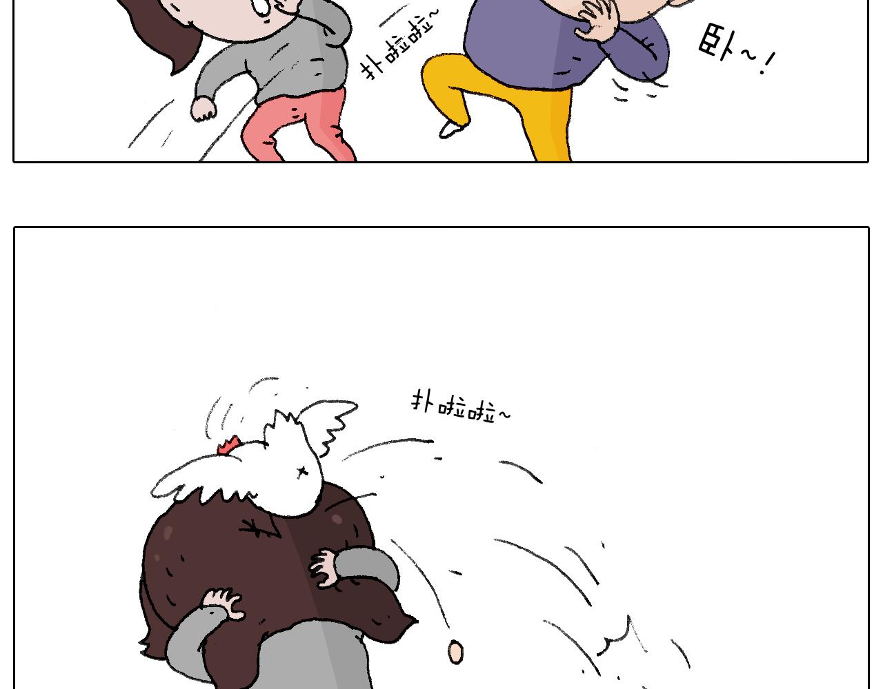 也不哄哄人家17